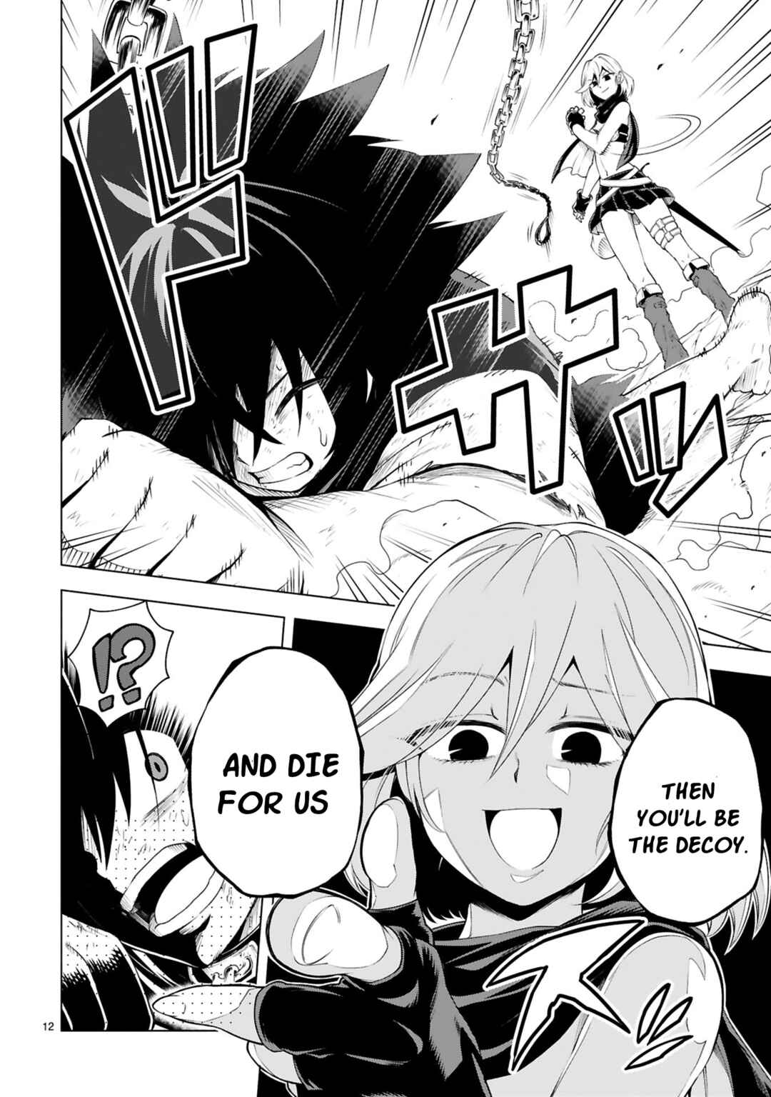 Tensei Shita Moto Dorei, Cheat Skill "Senpenbanka" de Saikyou Harem wo Tsukuru Chapter 1 - Page 14