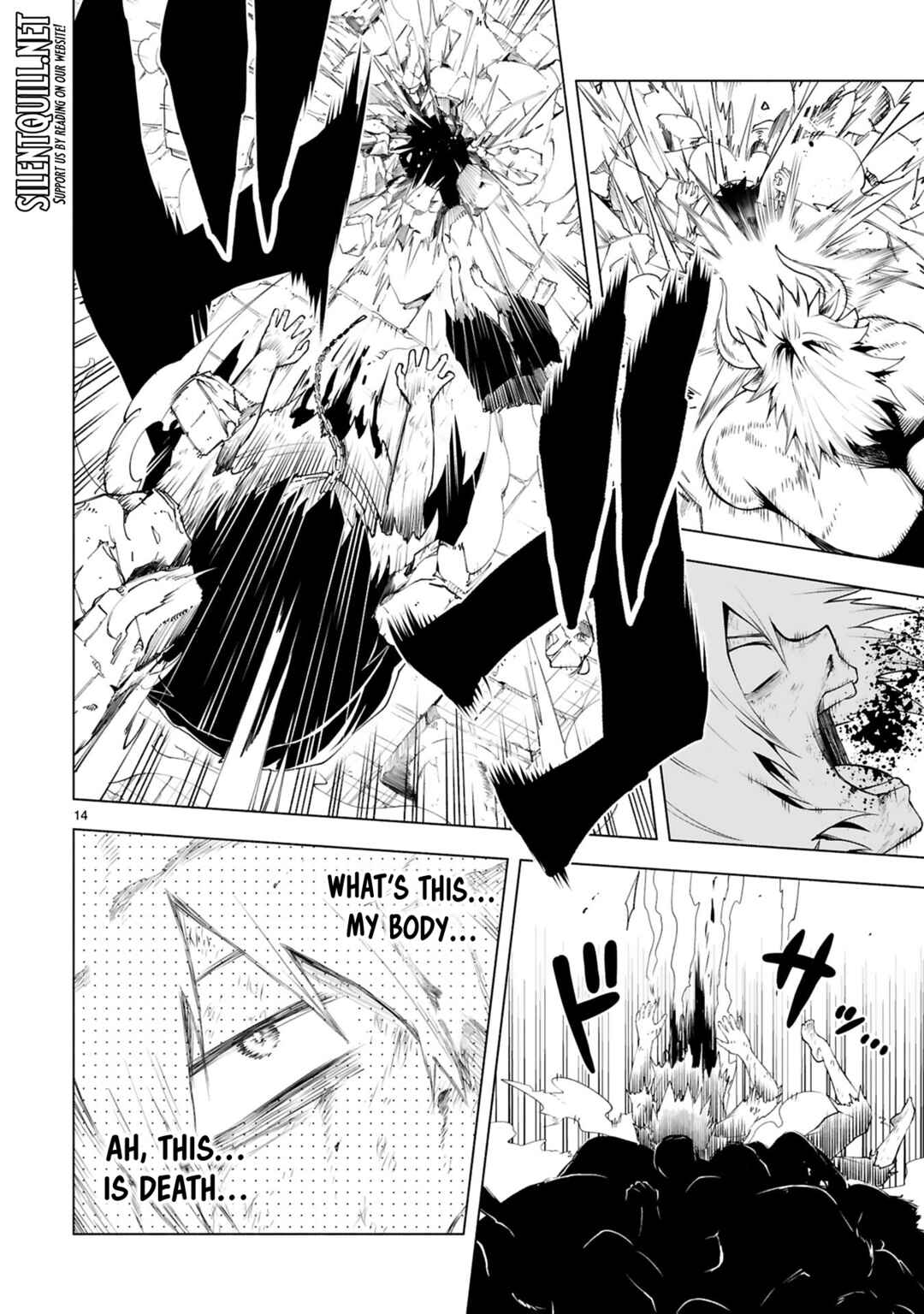 Tensei Shita Moto Dorei, Cheat Skill "Senpenbanka" de Saikyou Harem wo Tsukuru Chapter 1 - Page 16