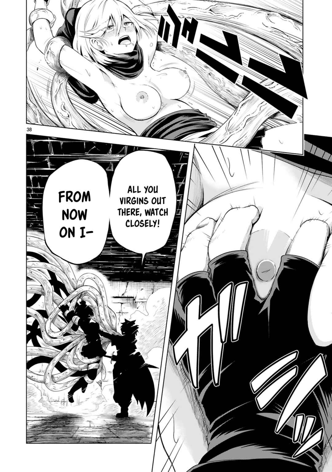 Tensei Shita Moto Dorei, Cheat Skill "Senpenbanka" de Saikyou Harem wo Tsukuru Chapter 1 - Page 39