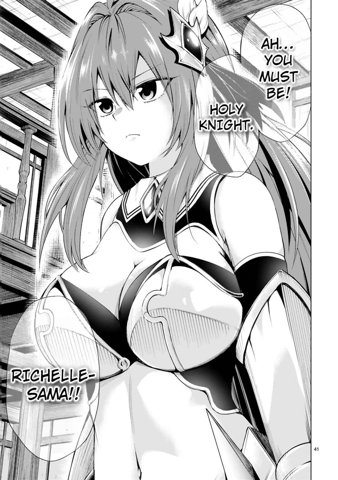 Tensei Shita Moto Dorei, Cheat Skill "Senpenbanka" de Saikyou Harem wo Tsukuru Chapter 1 - Page 42