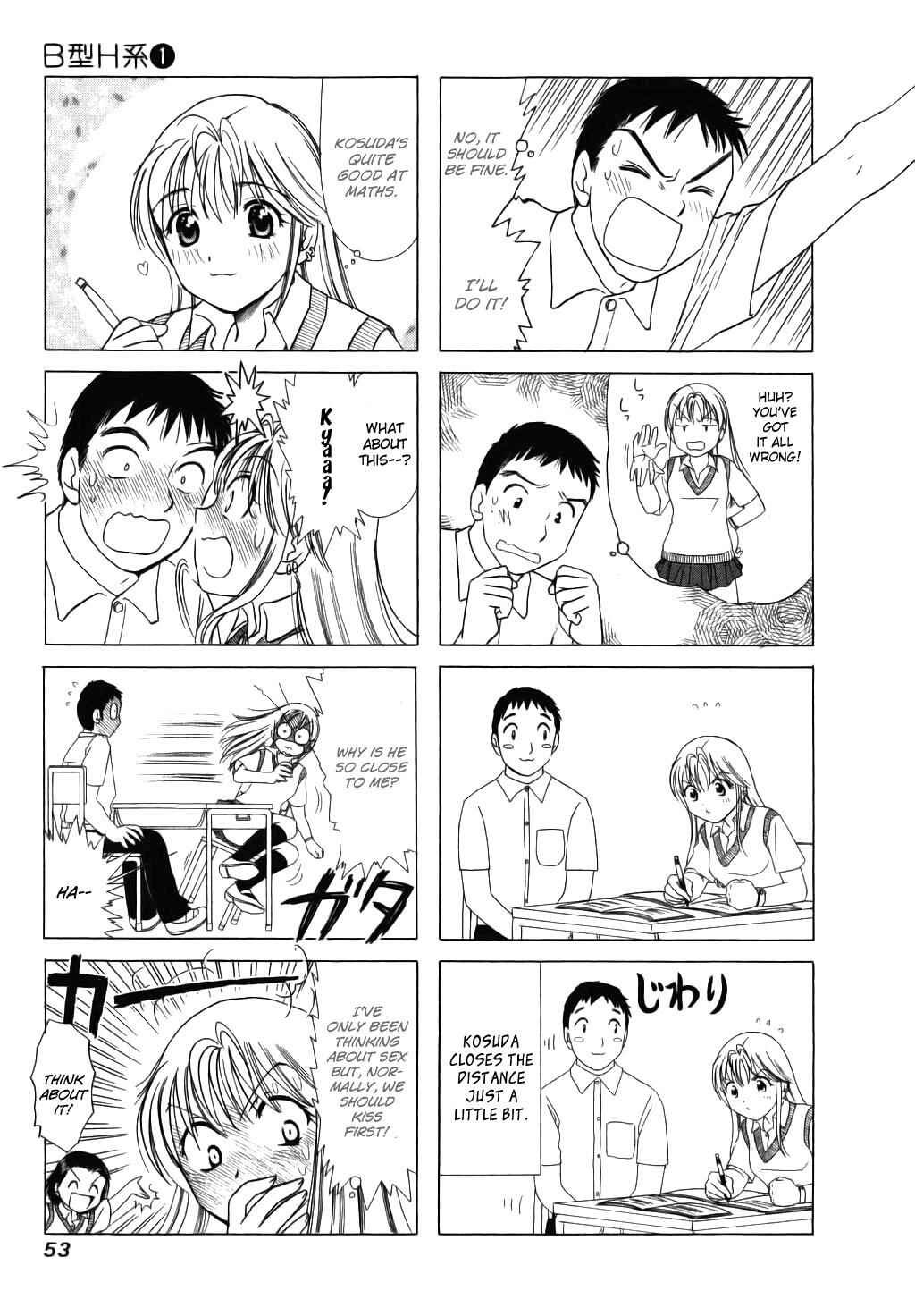 B Gata H Kei Chapter 11 - Page 3