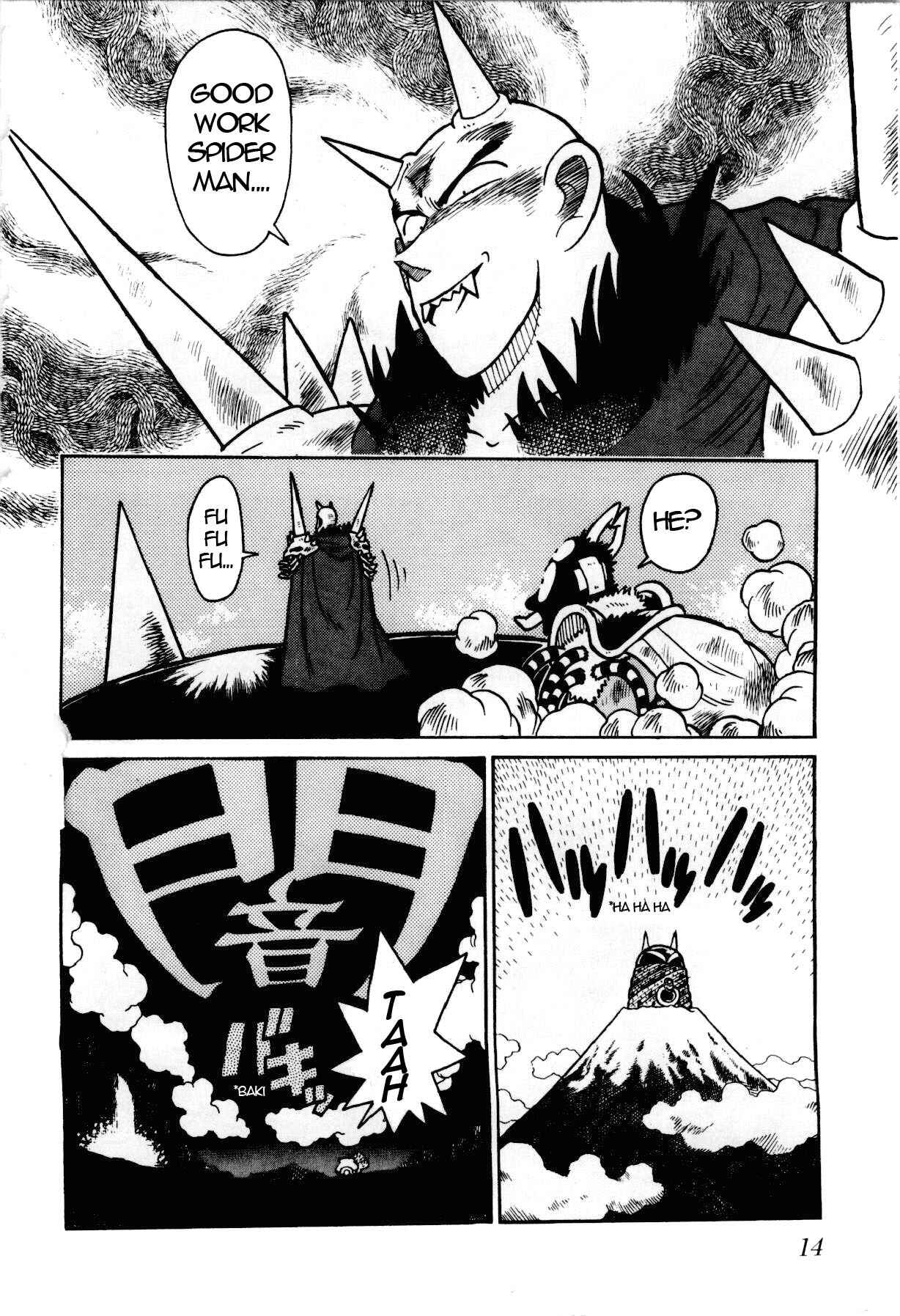 Yaiba! Chapter 99 - Page 12