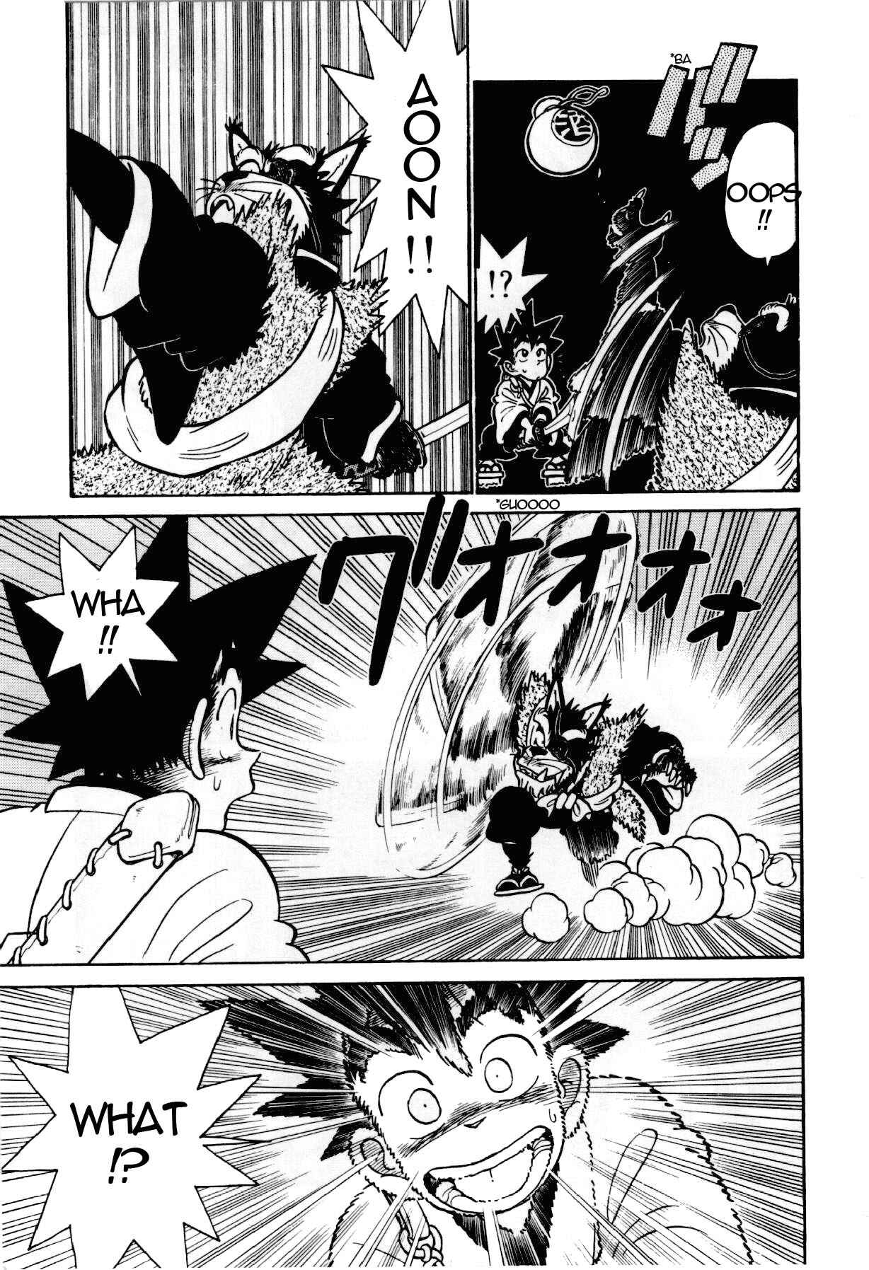 Yaiba! Chapter 99 - Page 3