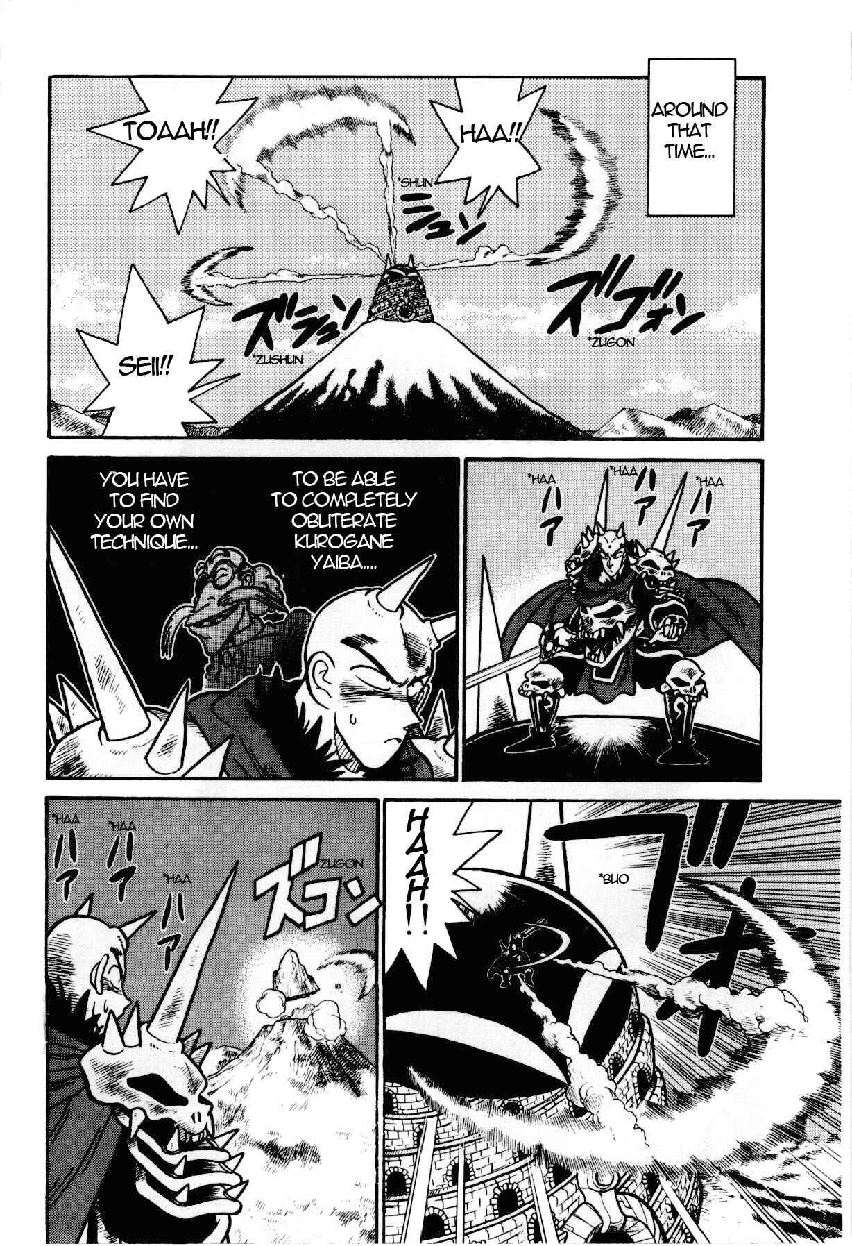 Yaiba! Chapter 99 - Page 8