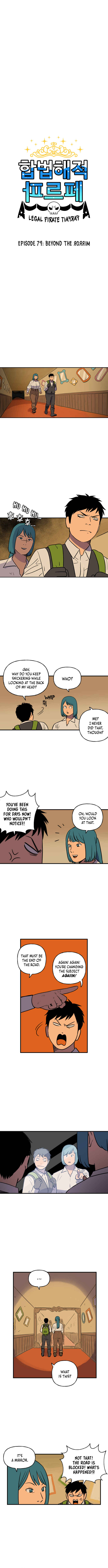 Legal Pirate Parfait Chapter 79 - Page 1