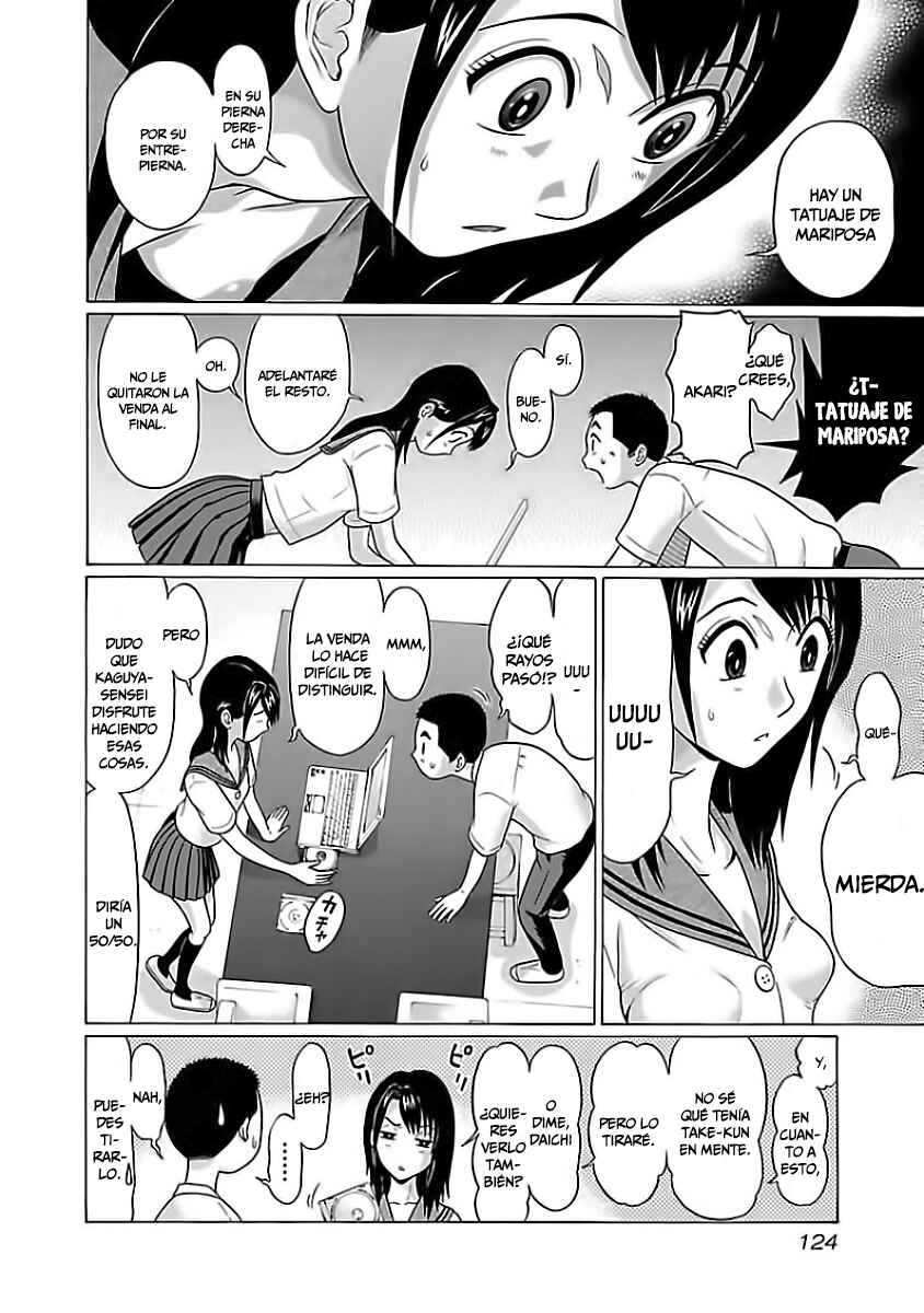 Pansuto Chapter 6 - Page 11