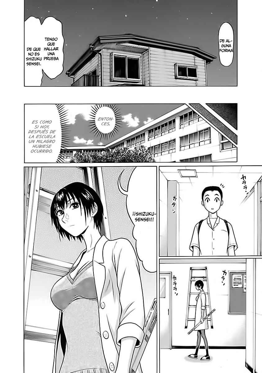 Pansuto Chapter 6 - Page 13