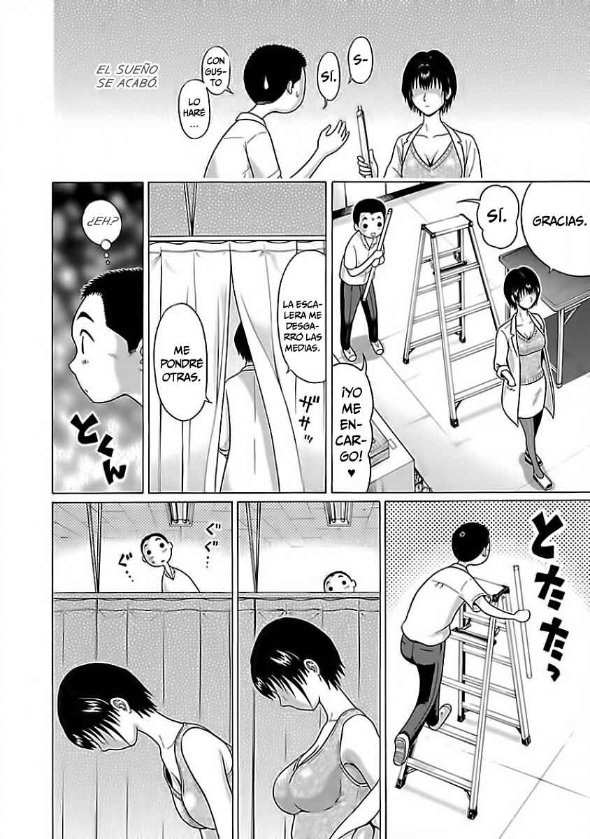 Pansuto Chapter 6 - Page 15