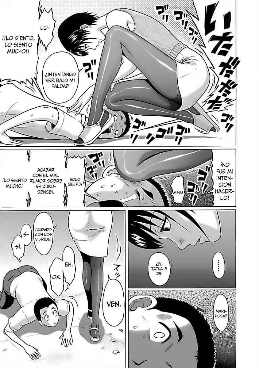 Pansuto Chapter 6 - Page 18