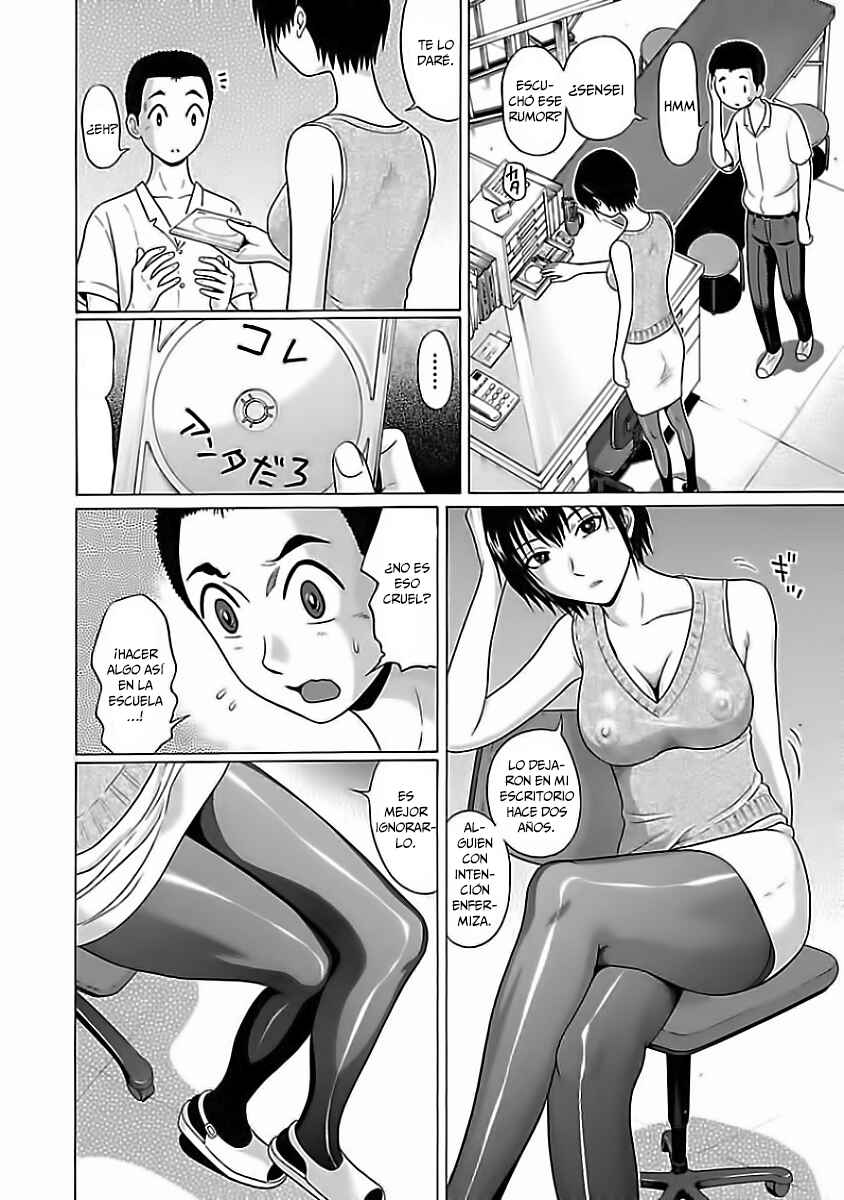 Pansuto Chapter 6 - Page 19