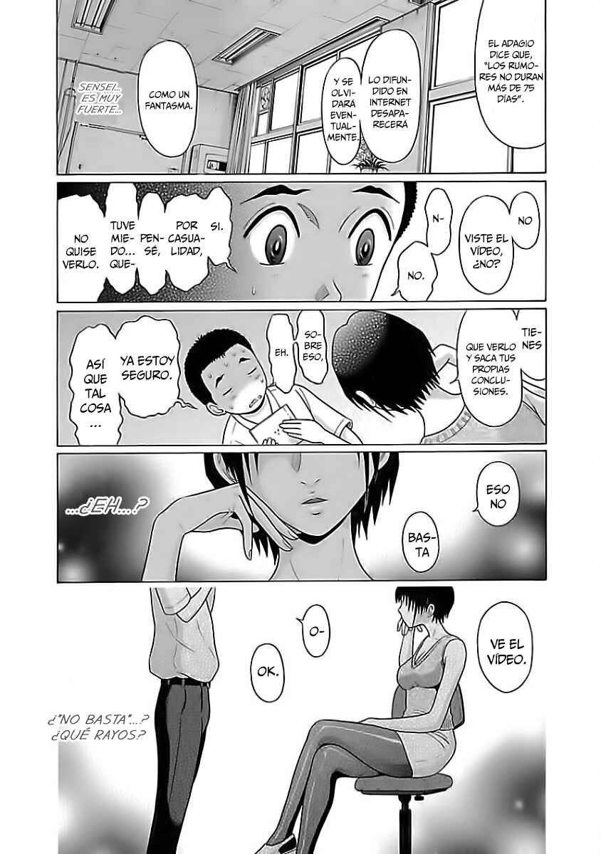 Pansuto Chapter 6 - Page 20
