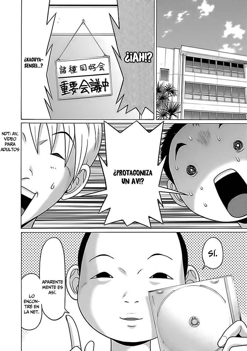 Pansuto Chapter 6 - Page 3