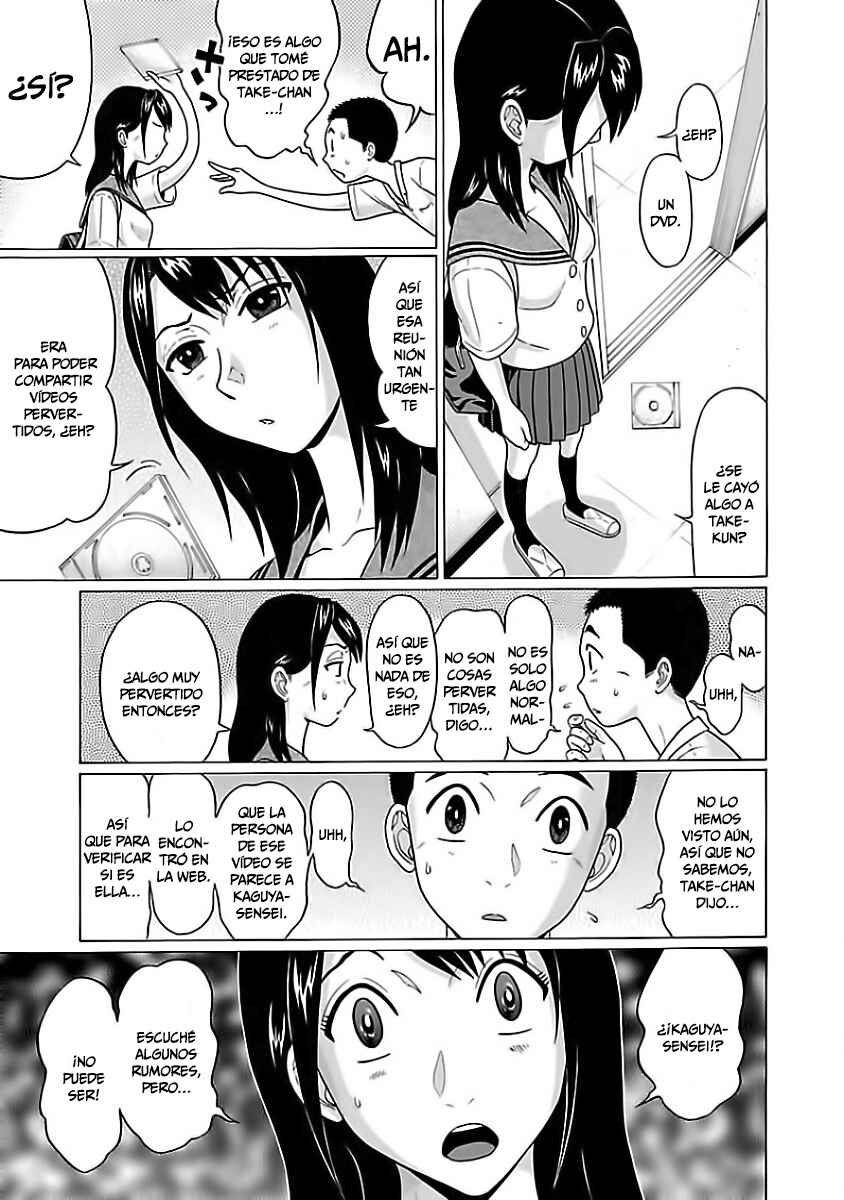 Pansuto Chapter 6 - Page 6