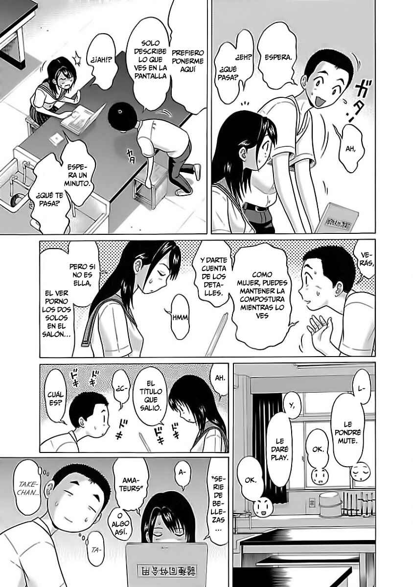 Pansuto Chapter 6 - Page 8