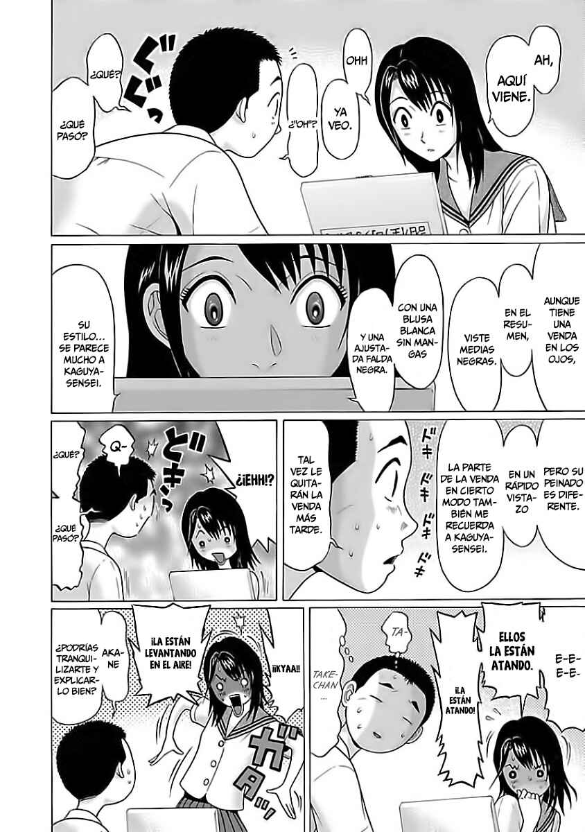Pansuto Chapter 6 - Page 9