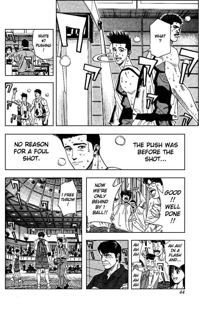 Slam Dunk! Chapter 163 - Page 16