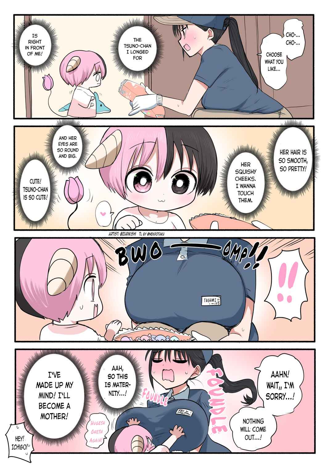 Half Succubus wo Hirotta Chapter 203 - Page 1