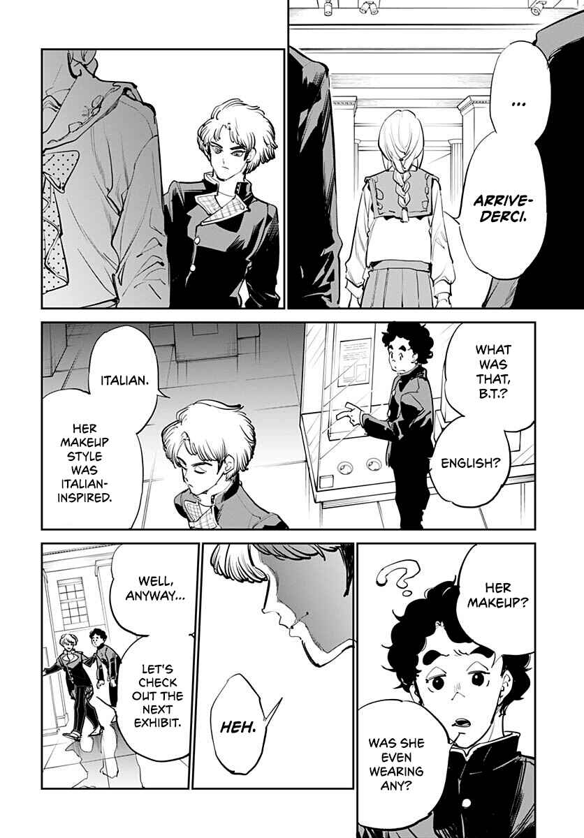 Cool Shock Old B.T. Chapter 4 - Page 10