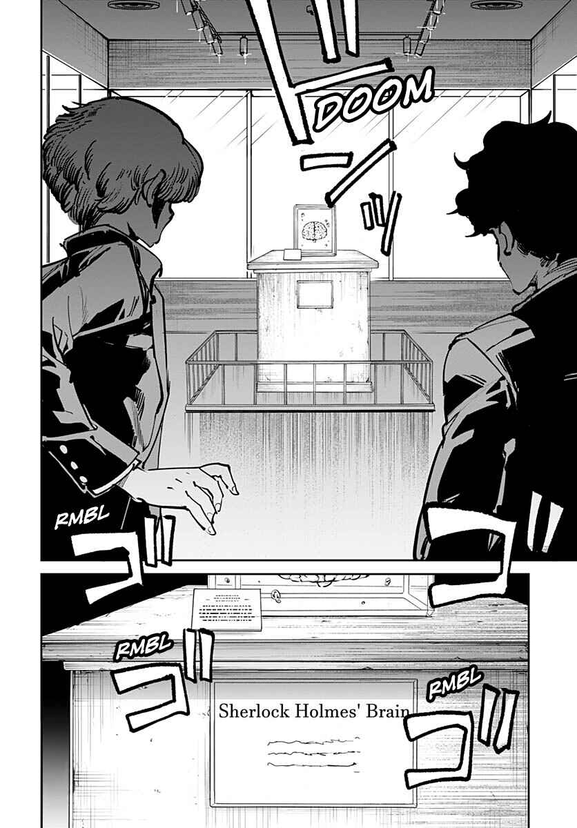 Cool Shock Old B.T. Chapter 4 - Page 16