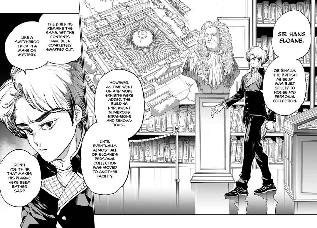 Cool Shock Old B.T. Chapter 4 - Page 22