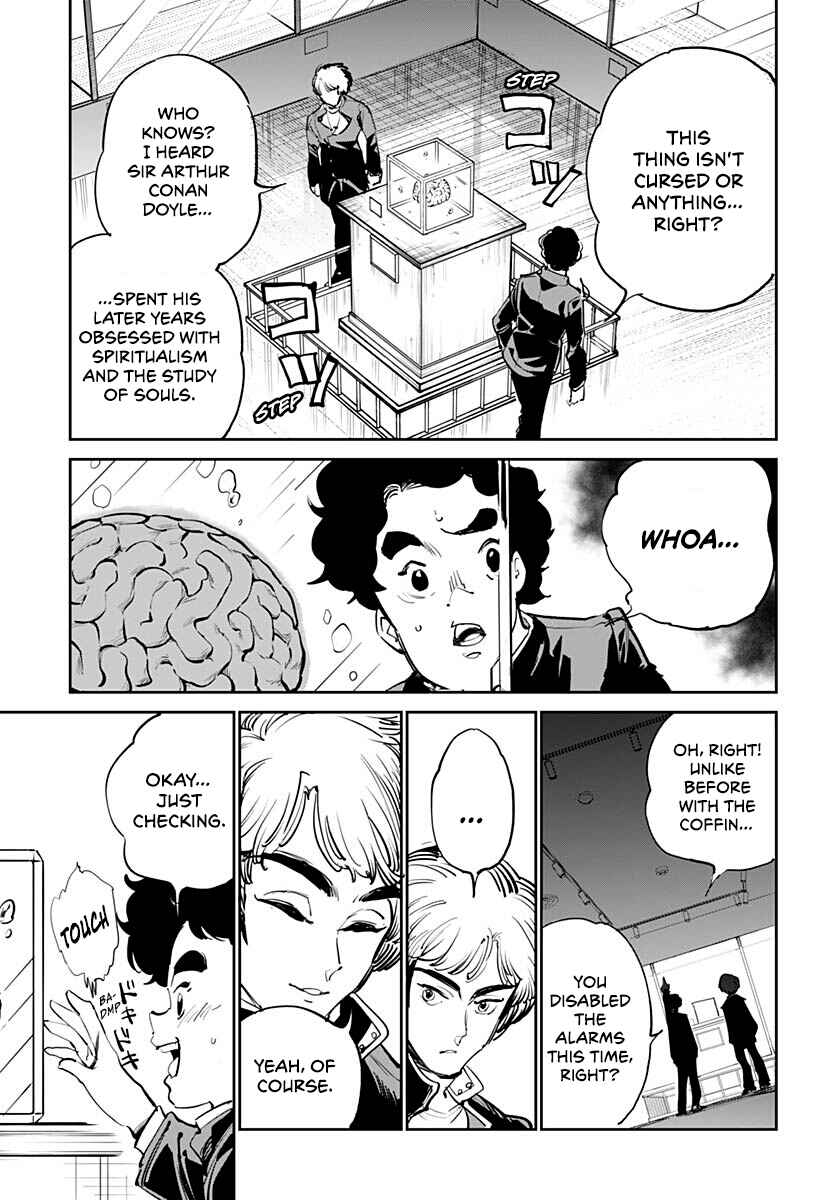 Cool Shock Old B.T. Chapter 4 - Page 24