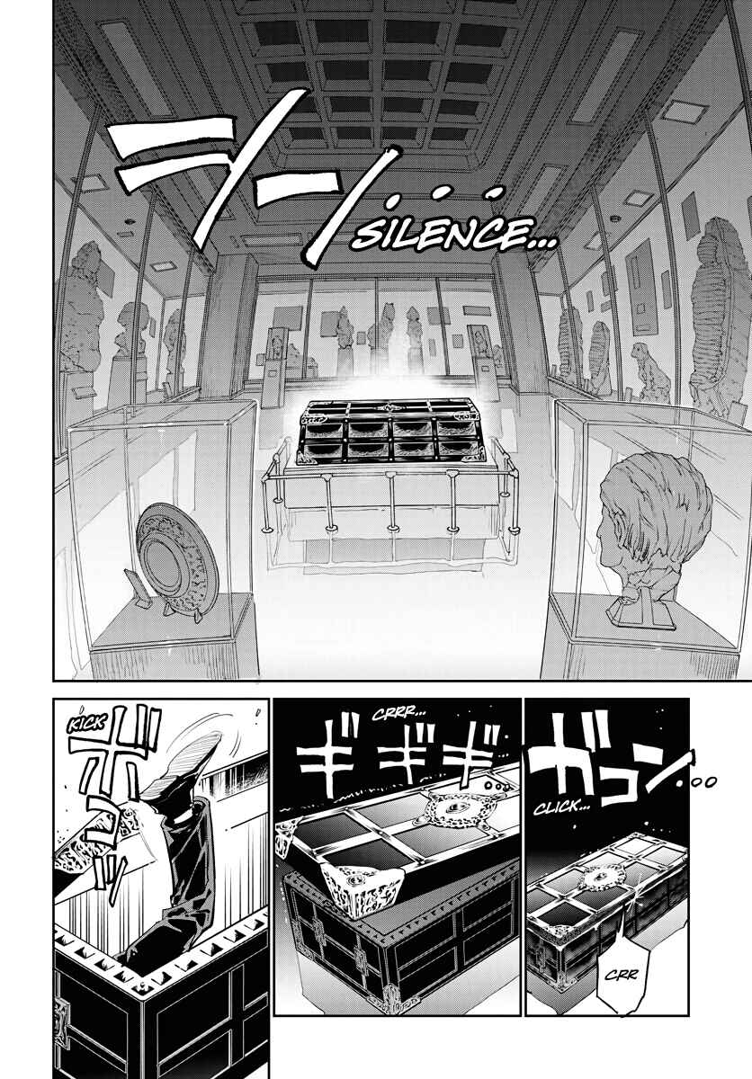 Cool Shock Old B.T. Chapter 4 - Page 3