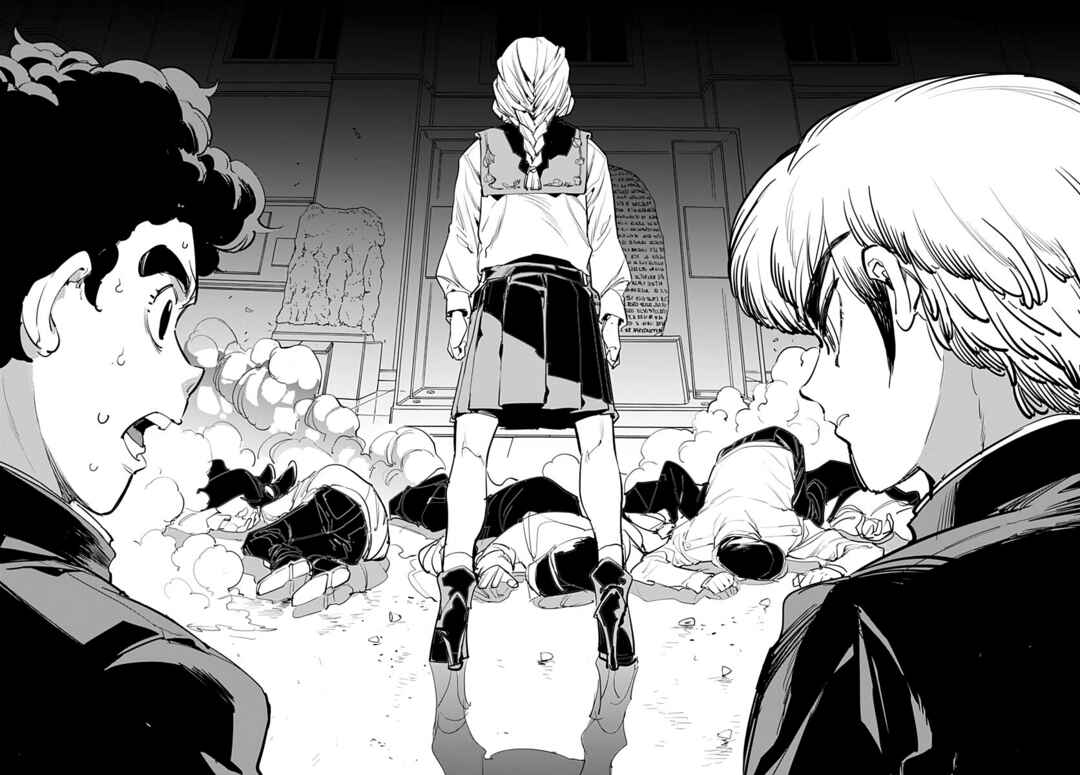 Cool Shock Old B.T. Chapter 4 - Page 33