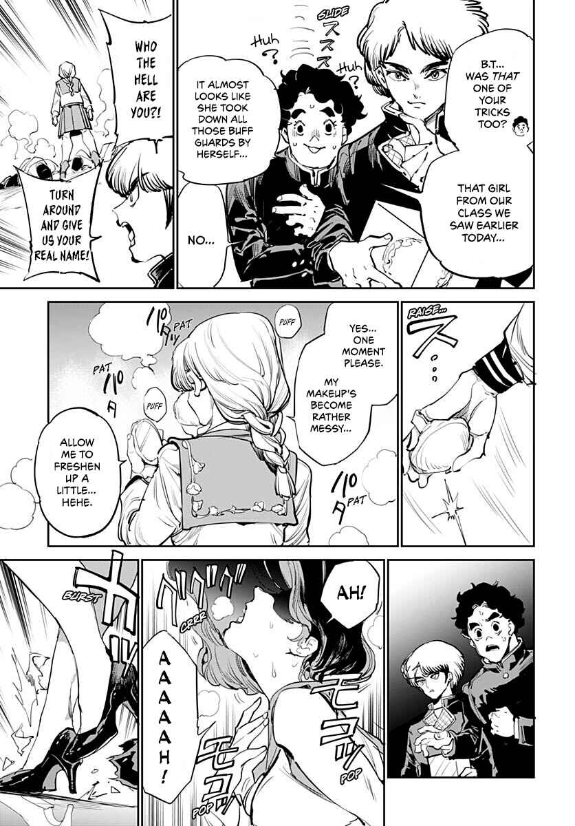Cool Shock Old B.T. Chapter 4 - Page 35