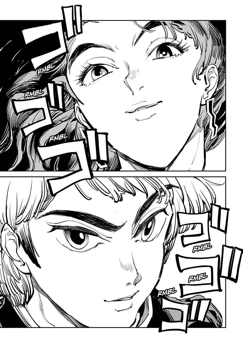 Cool Shock Old B.T. Chapter 4 - Page 42