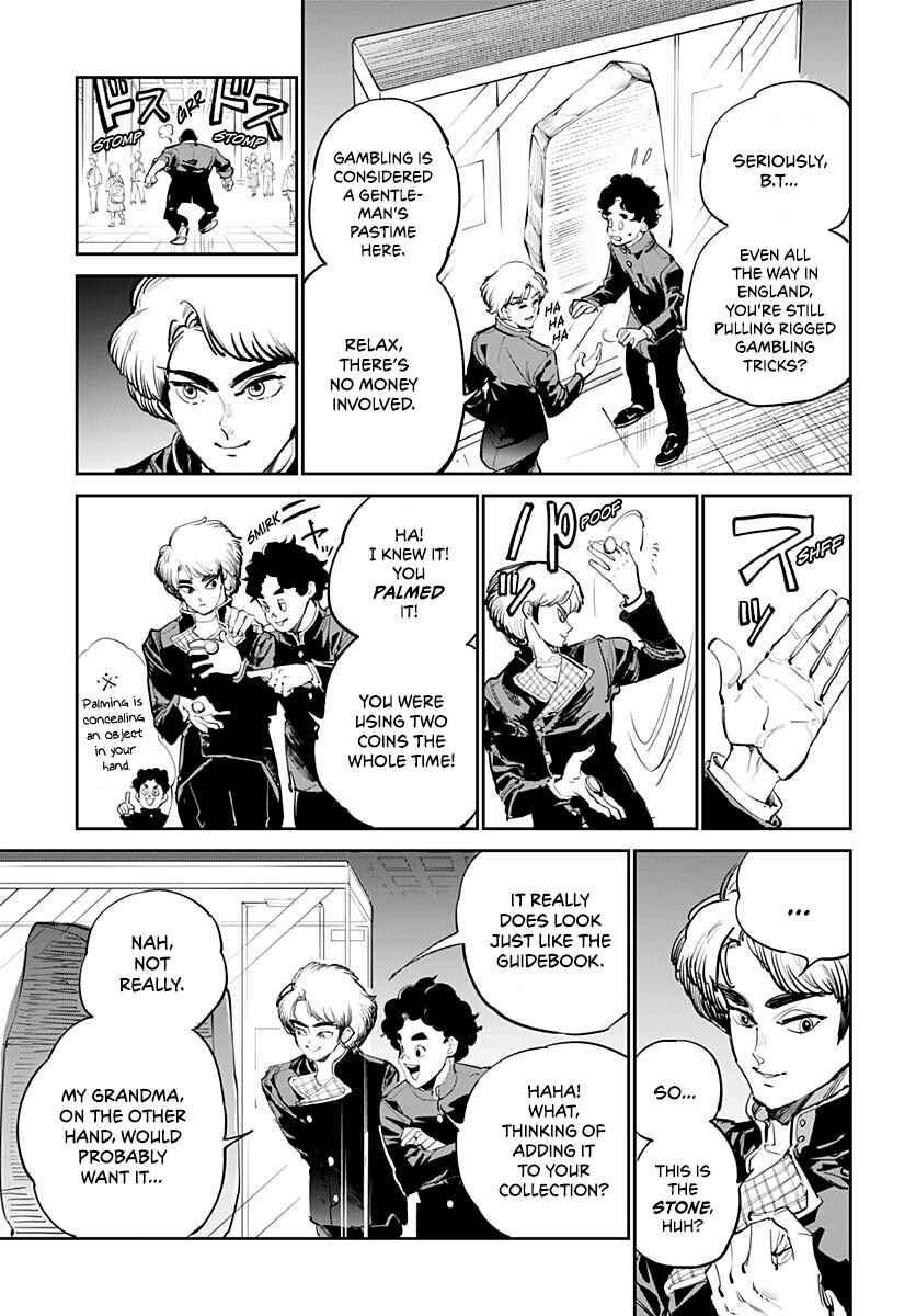 Cool Shock Old B.T. Chapter 4 - Page 7