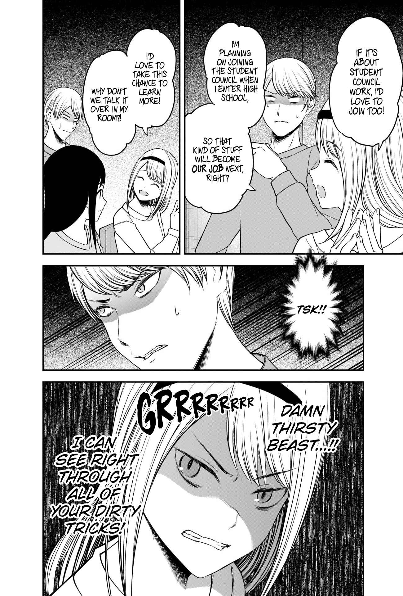Kaguya-sama: Love Is War Chapter 236 - Page 12