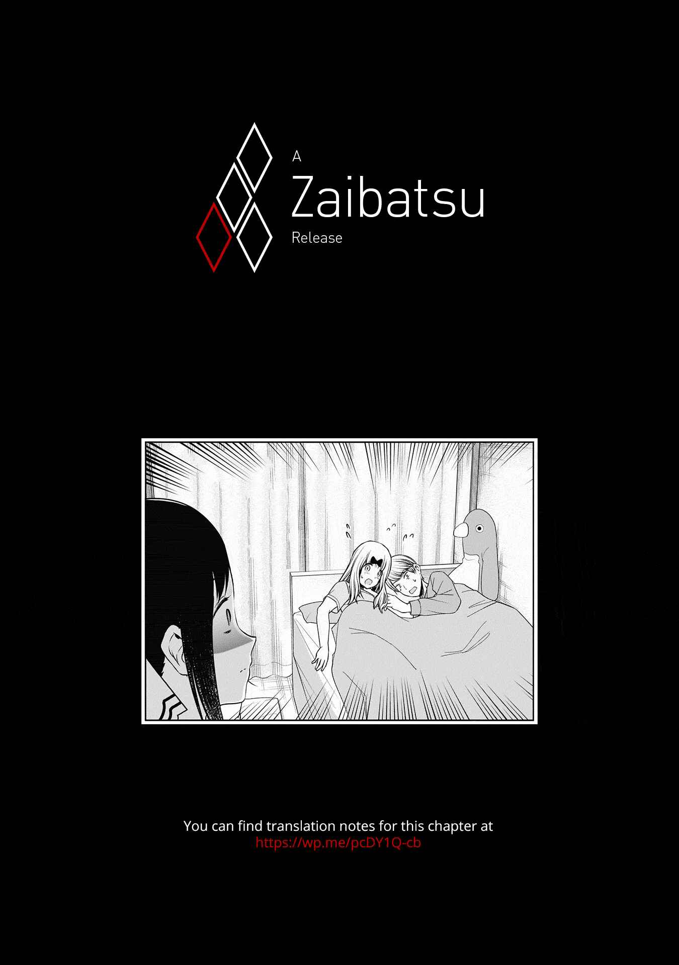 Kaguya-sama: Love Is War Chapter 236 - Page 19
