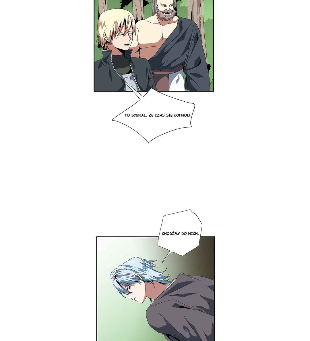 Mawangkkaji Han Geol-eum Chapter 12 - Page 3