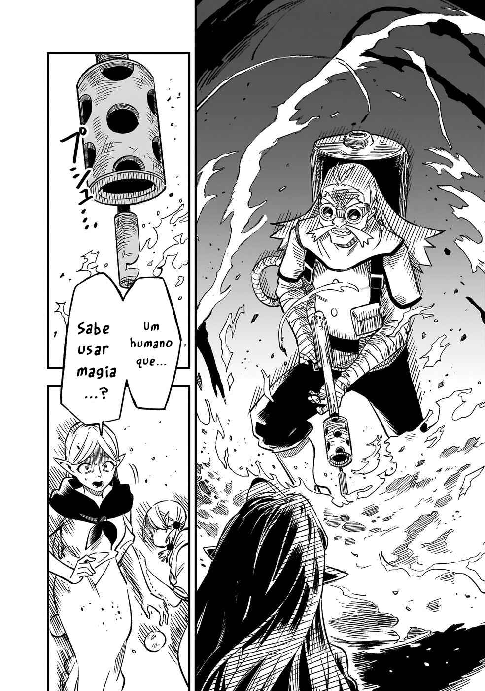 Kane no Naru Mori Chapter 1 - Page 12