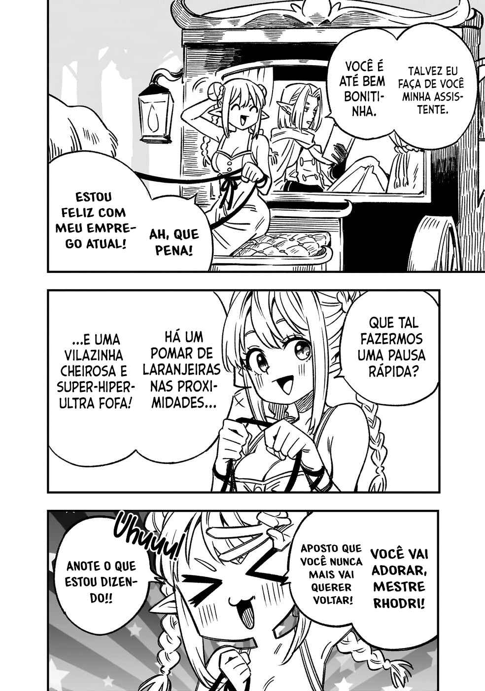 Kane no Naru Mori Chapter 1 - Page 24