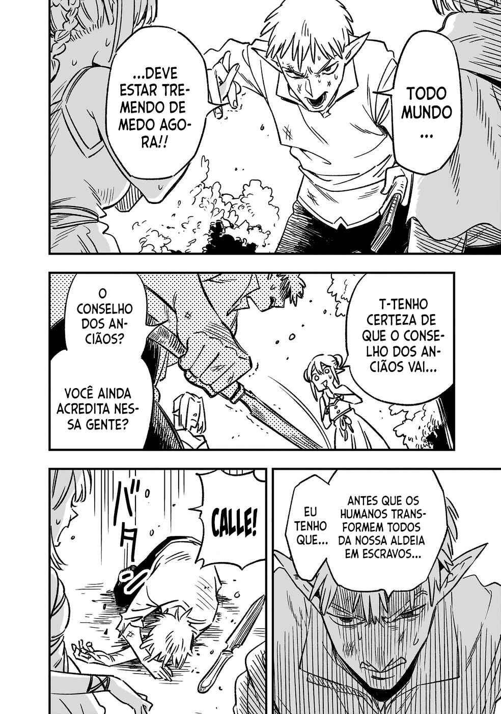 Kane no Naru Mori Chapter 1 - Page 28