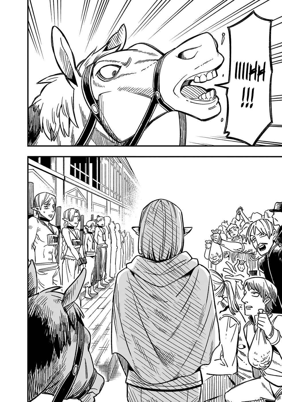 Kane no Naru Mori Chapter 1 - Page 39