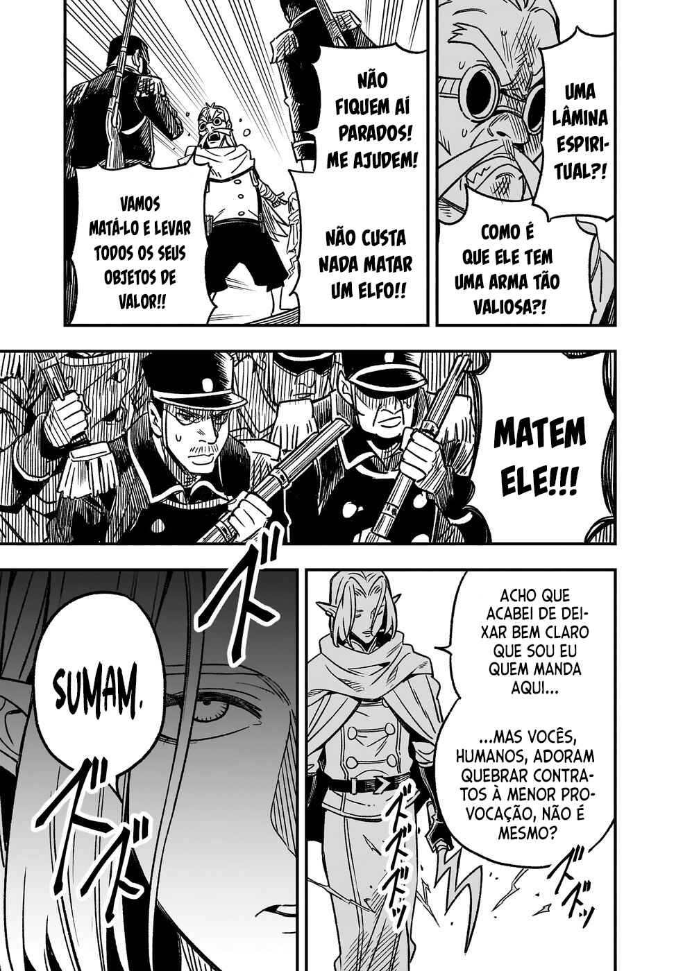 Kane no Naru Mori Chapter 1 - Page 51