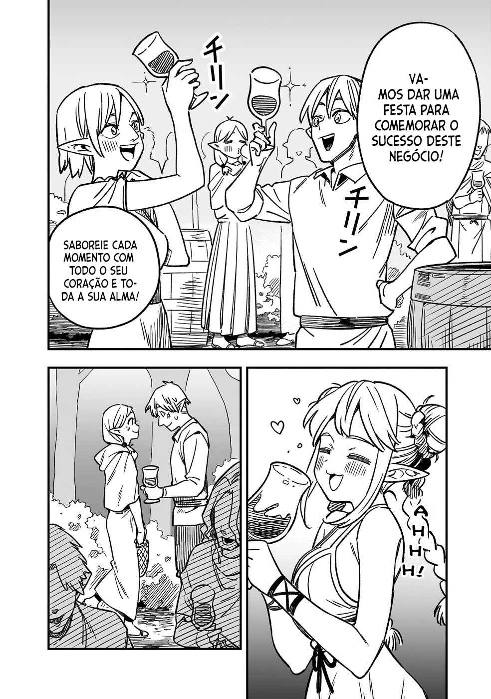 Kane no Naru Mori Chapter 1 - Page 67