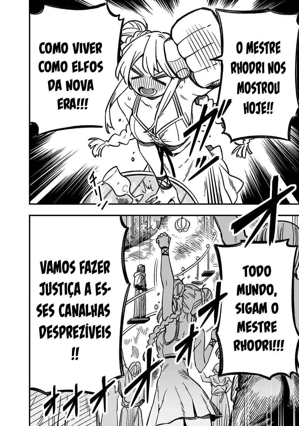 Kane no Naru Mori Chapter 1 - Page 69