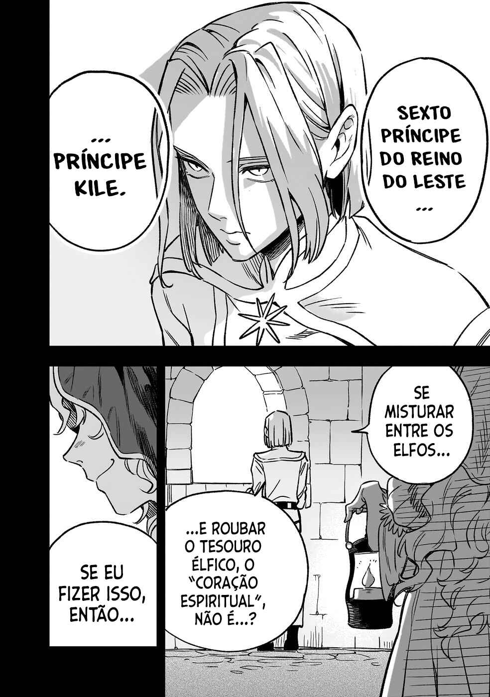 Kane no Naru Mori Chapter 1 - Page 73