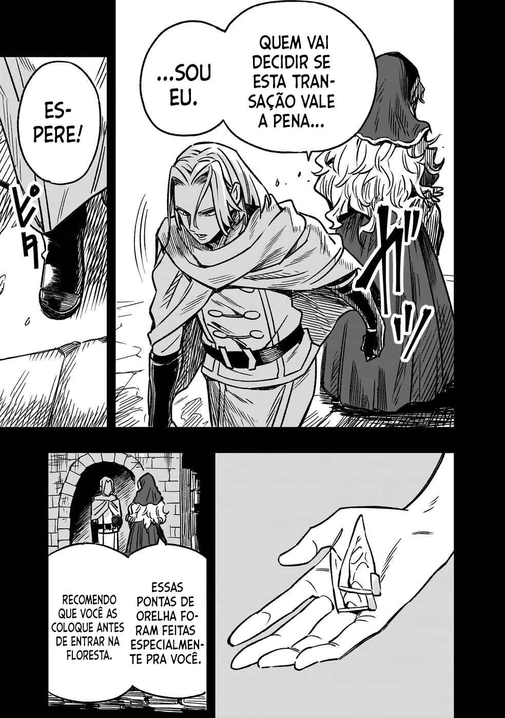 Kane no Naru Mori Chapter 1 - Page 76