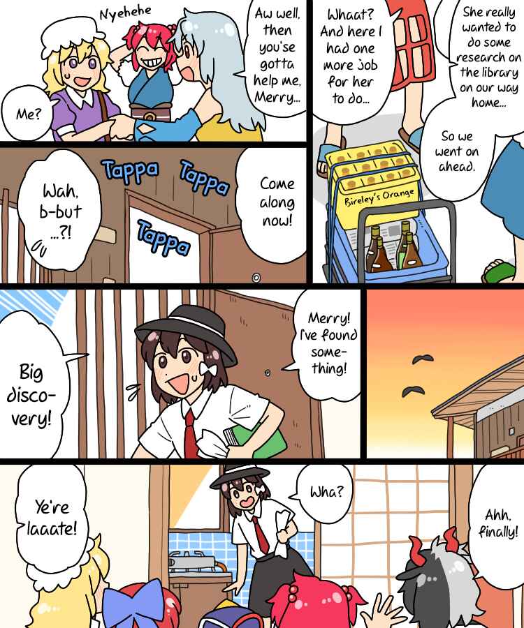 Touhou - Mamange Eternal (Doujinshi) Chapter 32 - Page 14