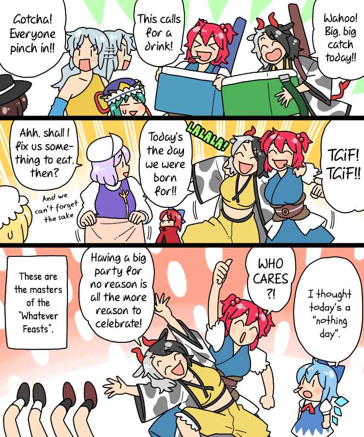 Touhou - Mamange Eternal (Doujinshi) Chapter 32 - Page 20