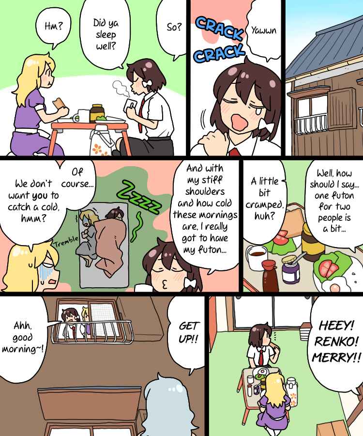 Touhou - Mamange Eternal (Doujinshi) Chapter 32 - Page 5