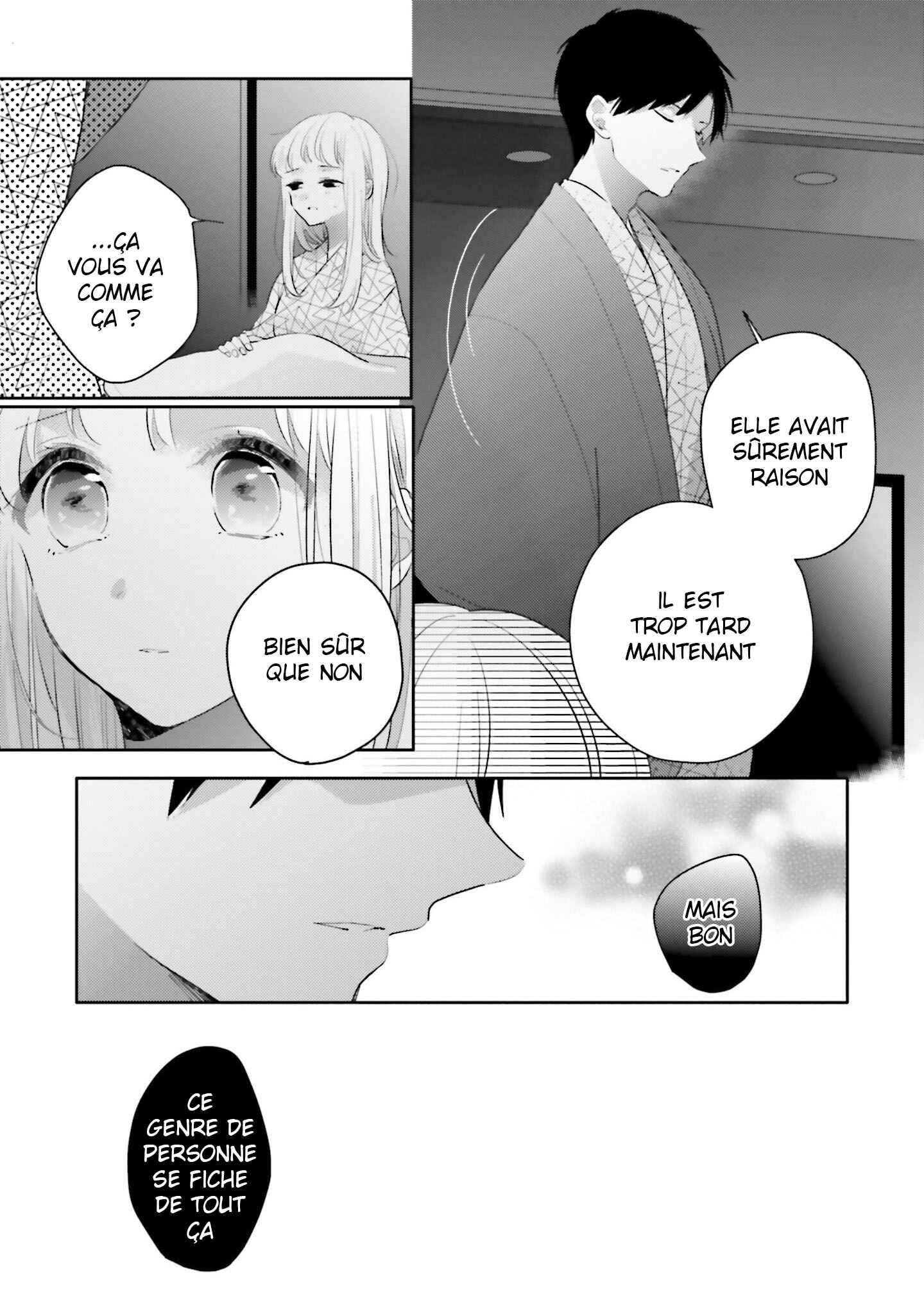 Dramatic Irony Chapter 20 - Page 16