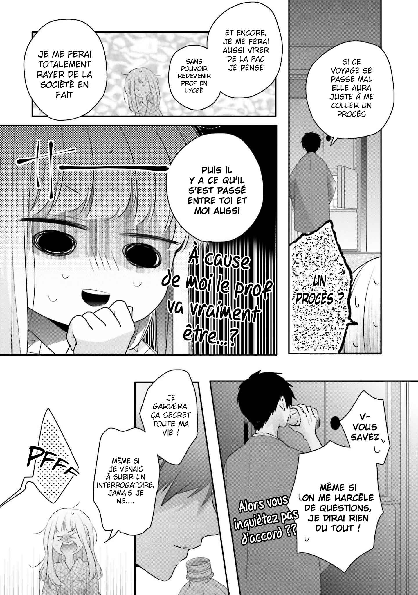 Dramatic Irony Chapter 20 - Page 17