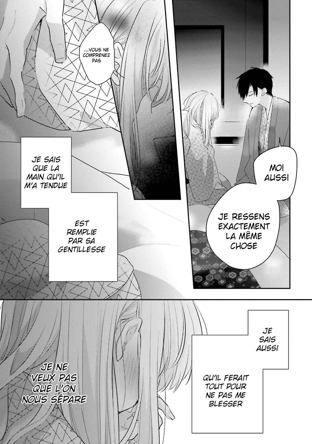 Dramatic Irony Chapter 20 - Page 33
