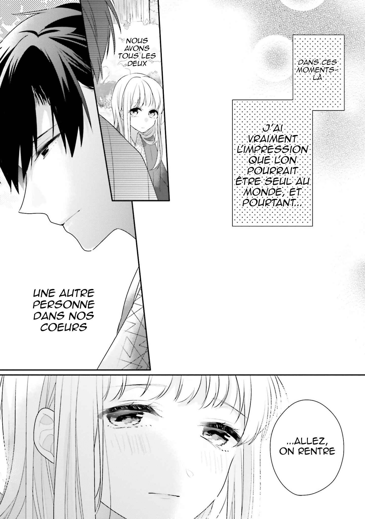 Dramatic Irony Chapter 20 - Page 56