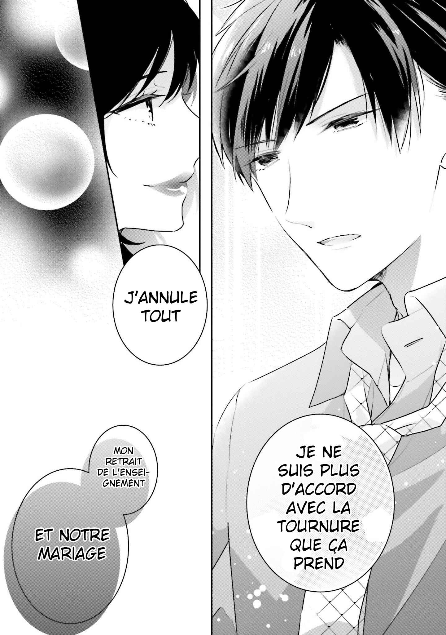Dramatic Irony Chapter 20 - Page 6